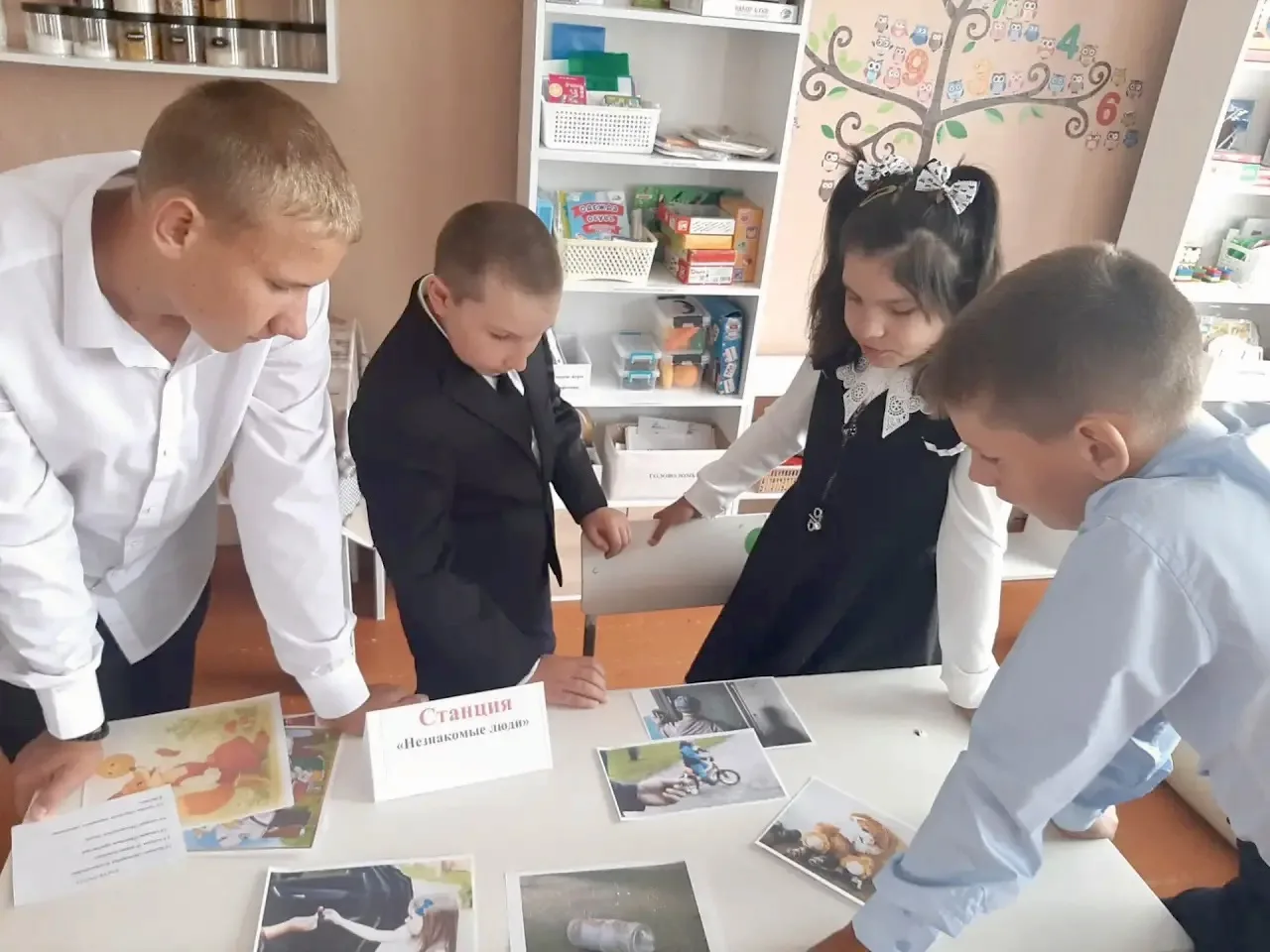 ❗️Безопасность — это важно, а с нами — еще и интересно!