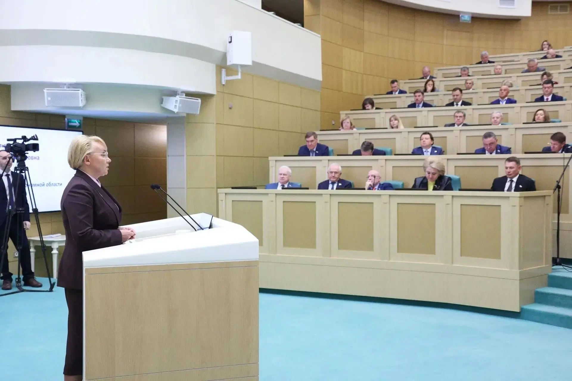 Глава ЕАО Мария Костюк на парламентских слушаниях о федеральном бюджете на следующие тр...