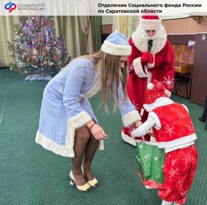 Коллектив Отделения Социального фонда России по Саратовской области принял участие в акции «Елка жел