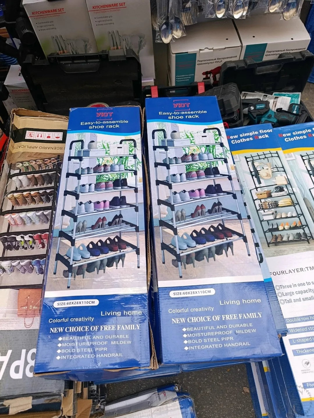 https://vk.com/photo-184814919_492861383