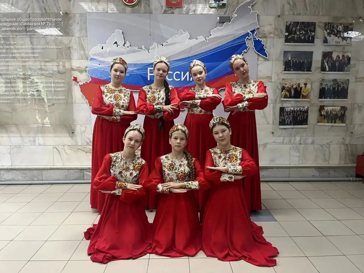 🌟 С новым учебным годом!