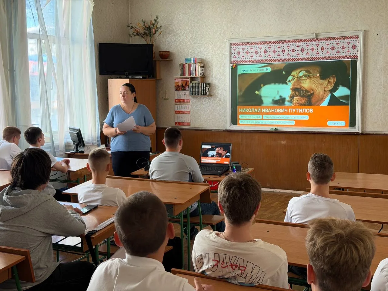 РАЗГОВОРЫ О ВАЖНОМ