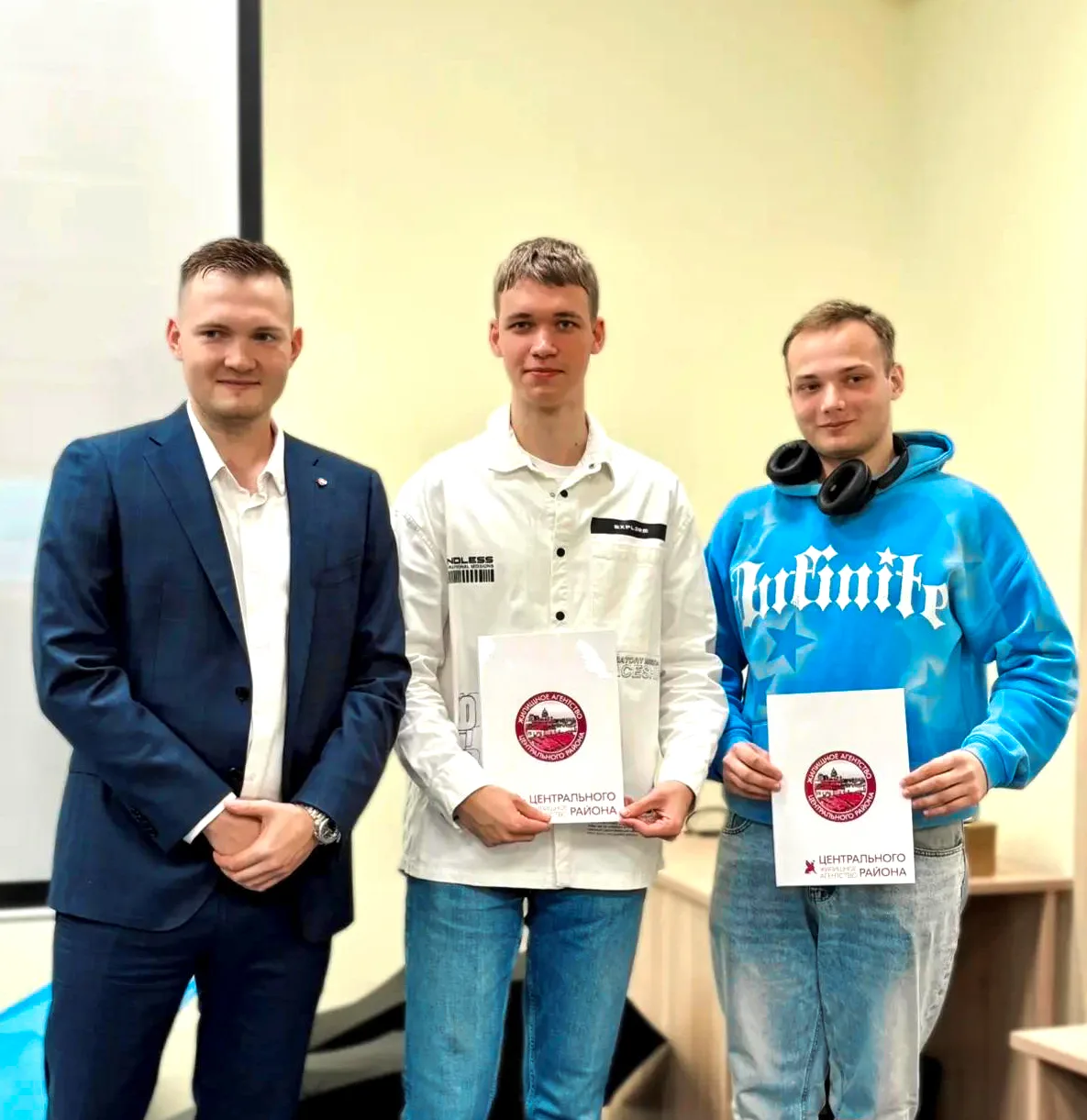 #ПроДостижения@augsgip | Наши студенты разработали чат-бот для жителей Центрального рай...