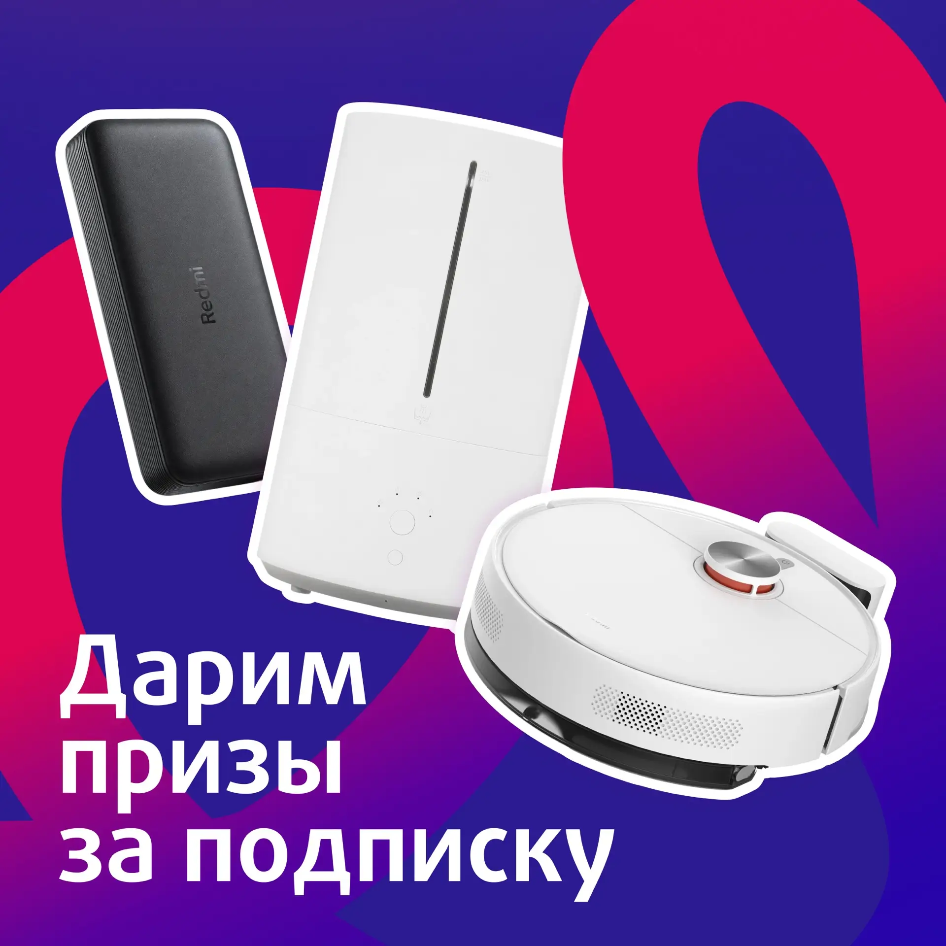 Следите за новостями компании и индустрии, узнавайте больше о карьере в медиа — и получ...