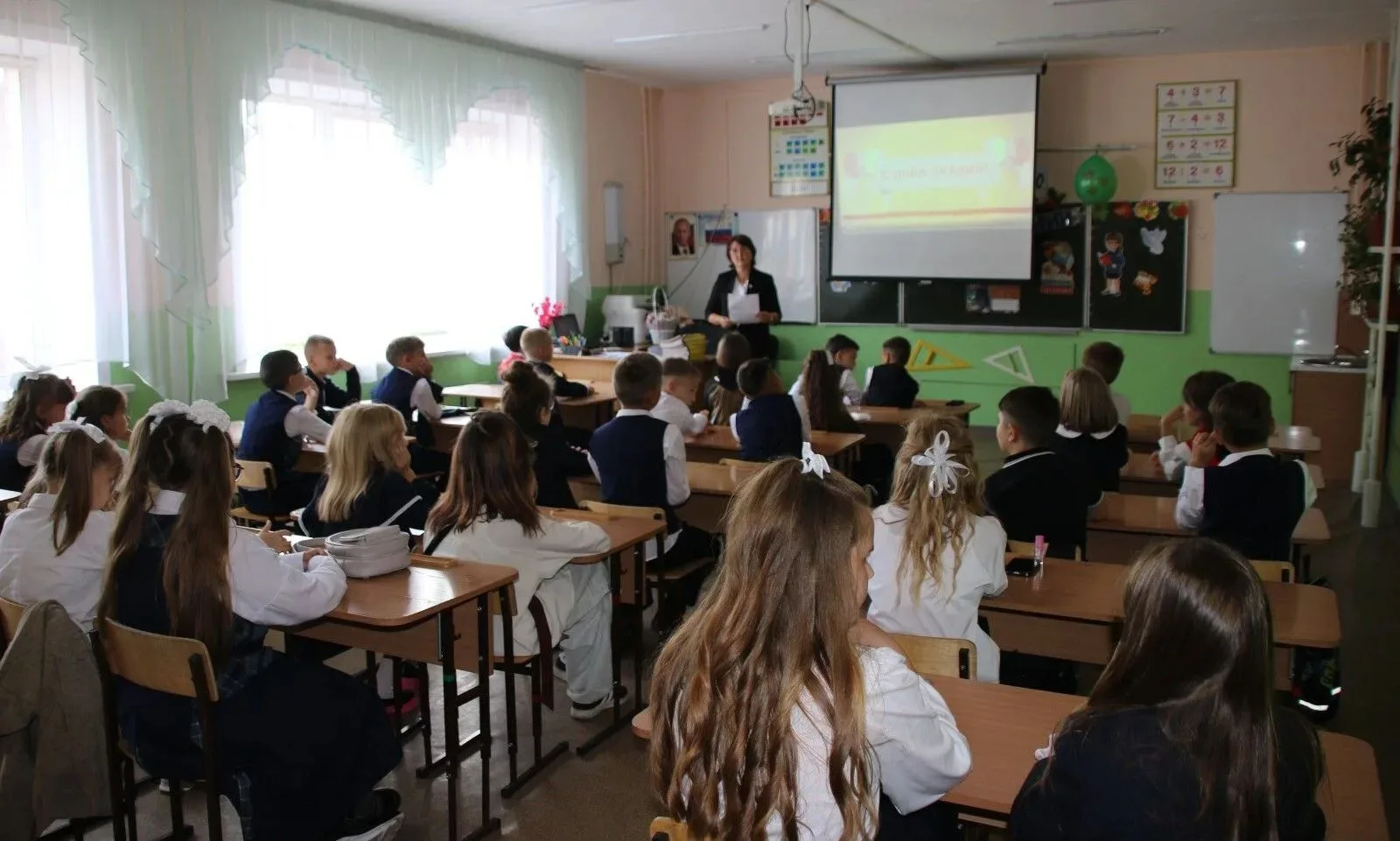 📚📝Как помочь ребёнку плавно войти в учебный ритм
