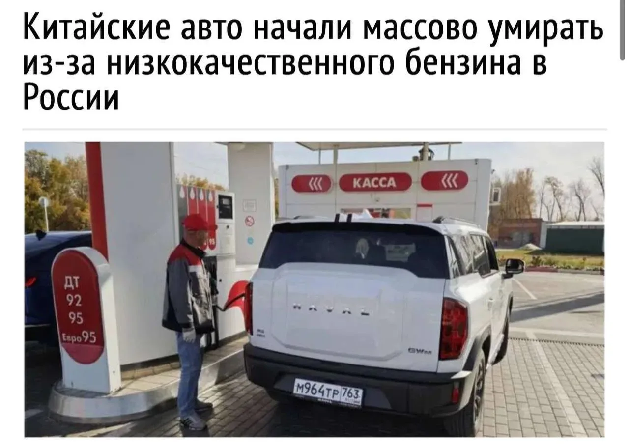 Китайские авто в России начали заметно чаще заезжать в сервис

По данным СМИ, владельцы Haval, Chery