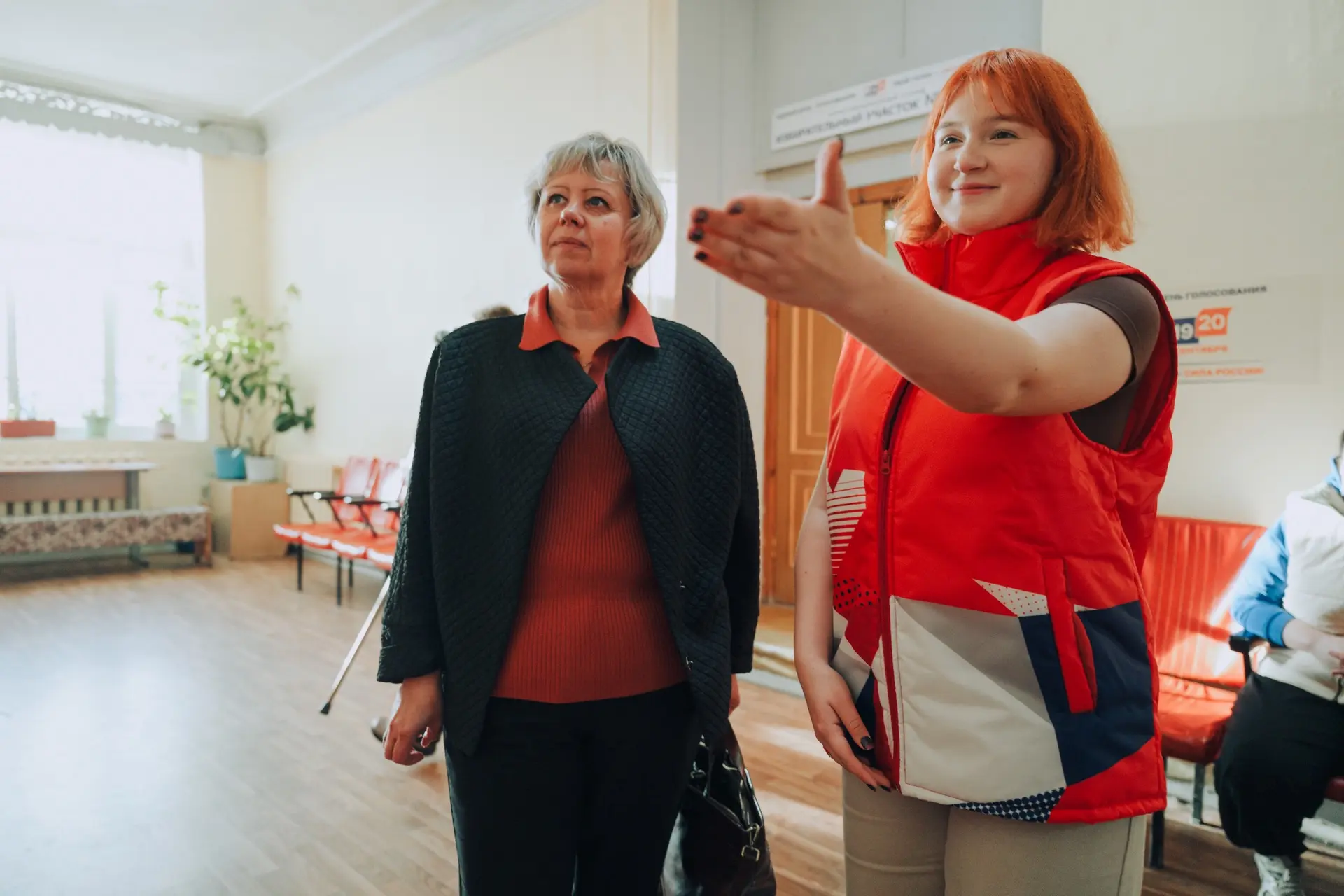 🇷🇺 Итоги единого дня голосования в Подмосковье —