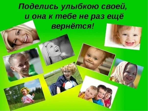 ✅РУБРИКА «ВАМ БУДЕТ ИНТЕРЕСНО»