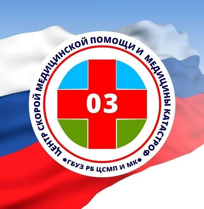 С Днем Государственного флага России! 🇷🇺