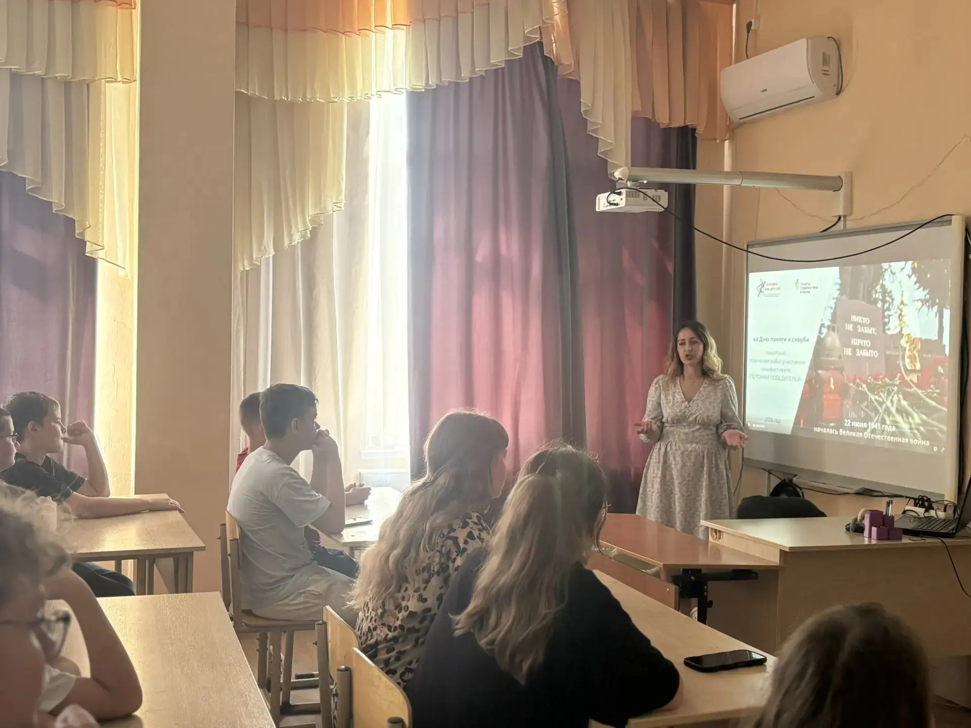 Эстафета памяти: мы посмотрели фильм «Потомки победителей»
Сегодня ребята нашего лагеря погрузились 