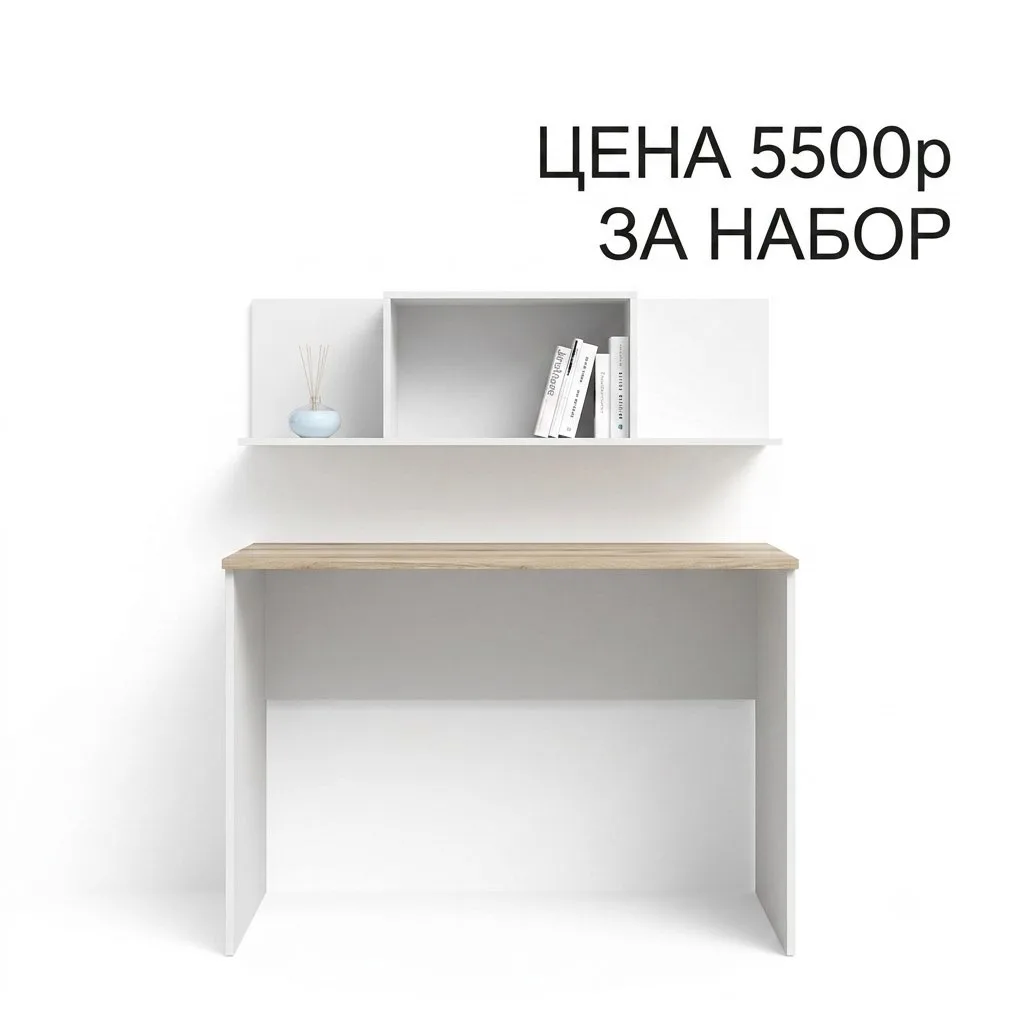 Хотите узнать подробнее, напишите https://max.ru/u/f9LHodD0cOK0NbNeLGYMEzZGlhW6DwKZtcBj...