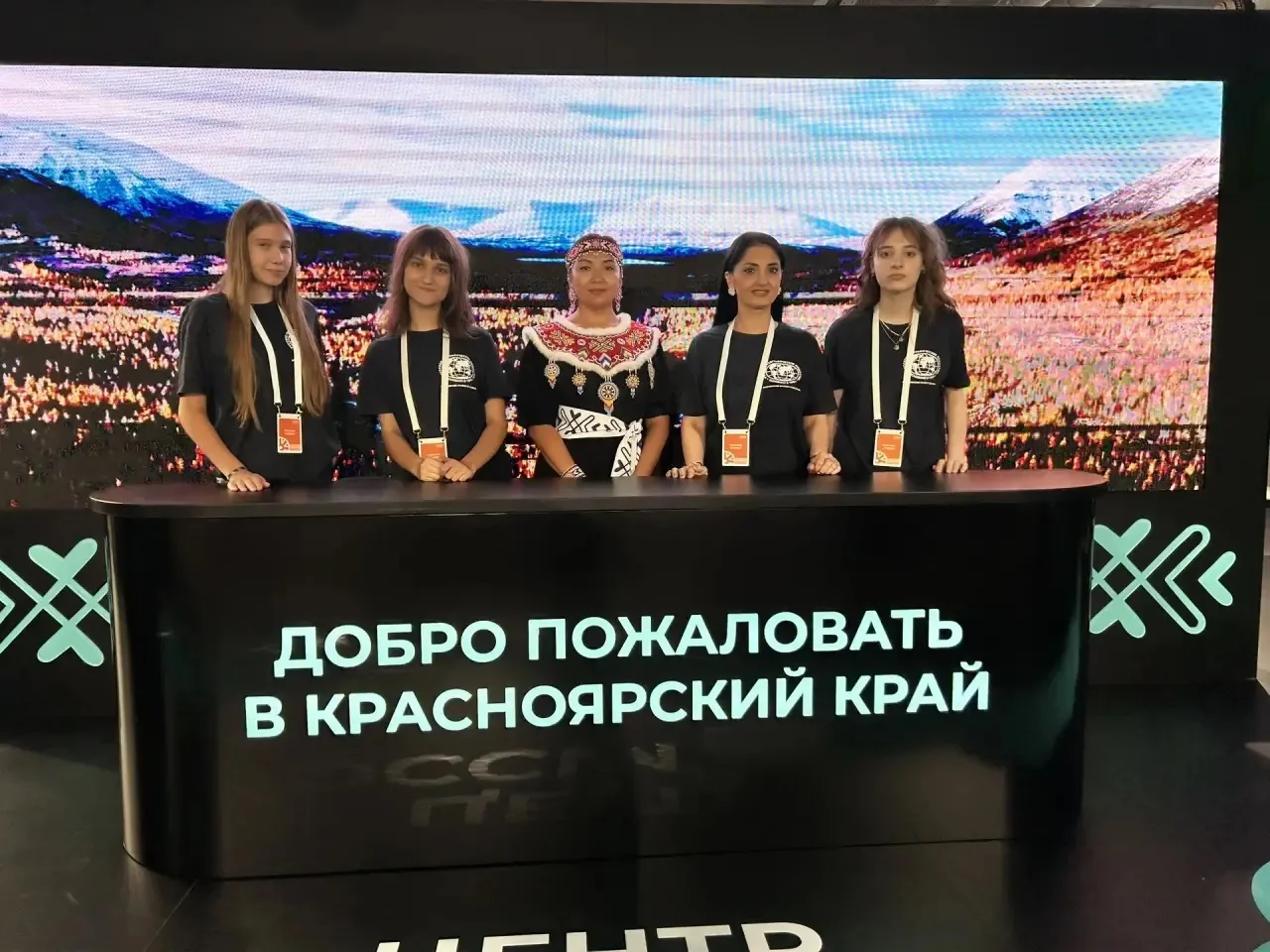 13 августа в Красноярске прошёл фестиваль Русского географического общества «Северный м...