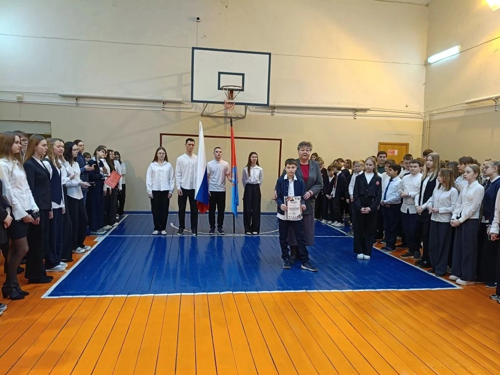 🇷🇺РАЗГОВОРЫ О ВАЖНОМ🇷🇺 ☀Утро понедельника 2 марта в МБОУ "Гимназия" г. Моршанска традиционно началос