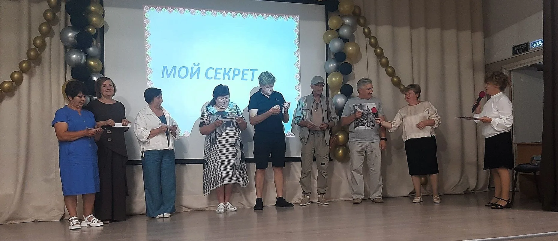 В МОУ «Вохомская СОШ»  с особой теплотой прошла встреча выпускников разных лет. Это соб...