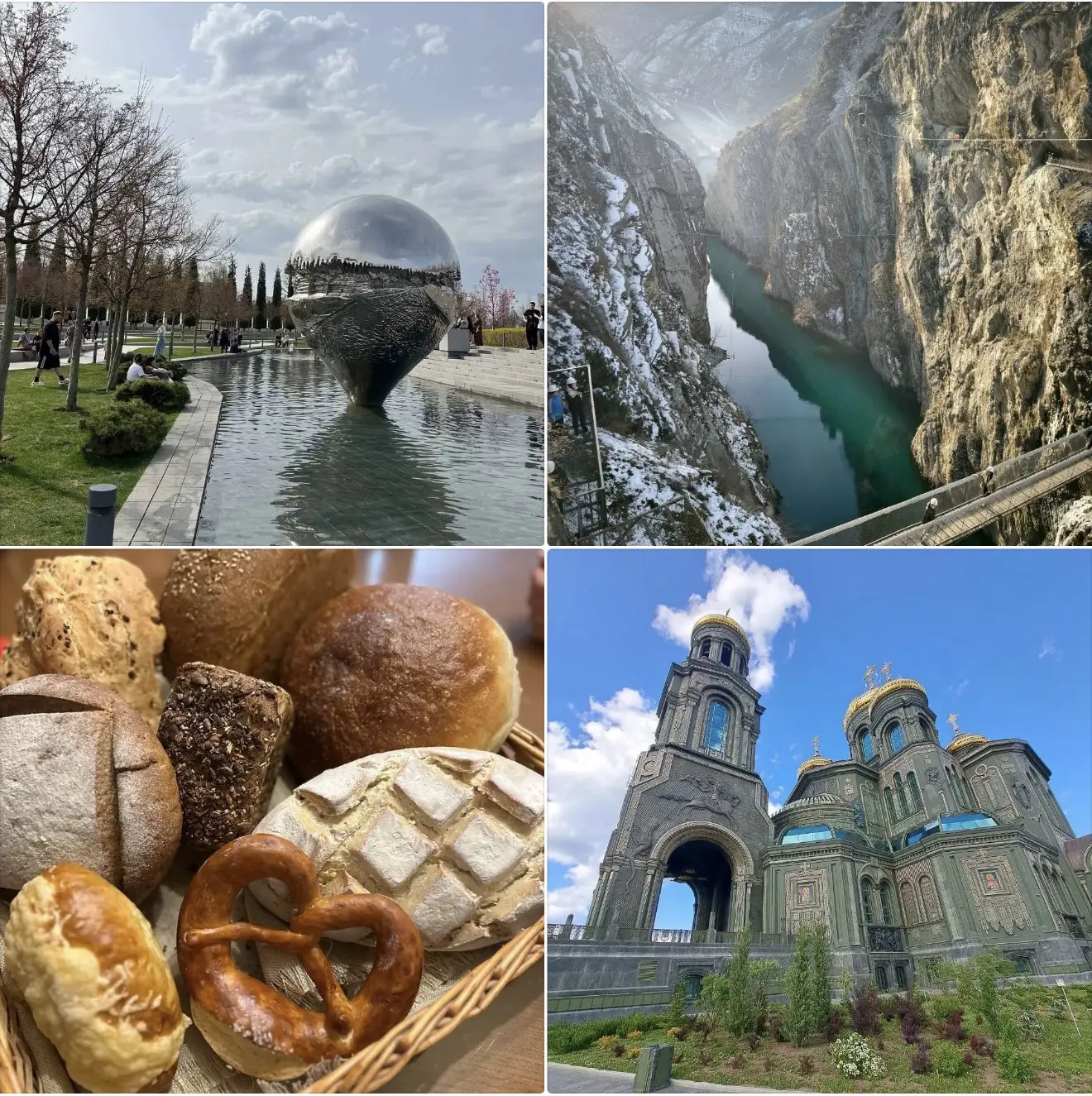 📍НАШИ ТУРЫ В НОЯБРЕ
