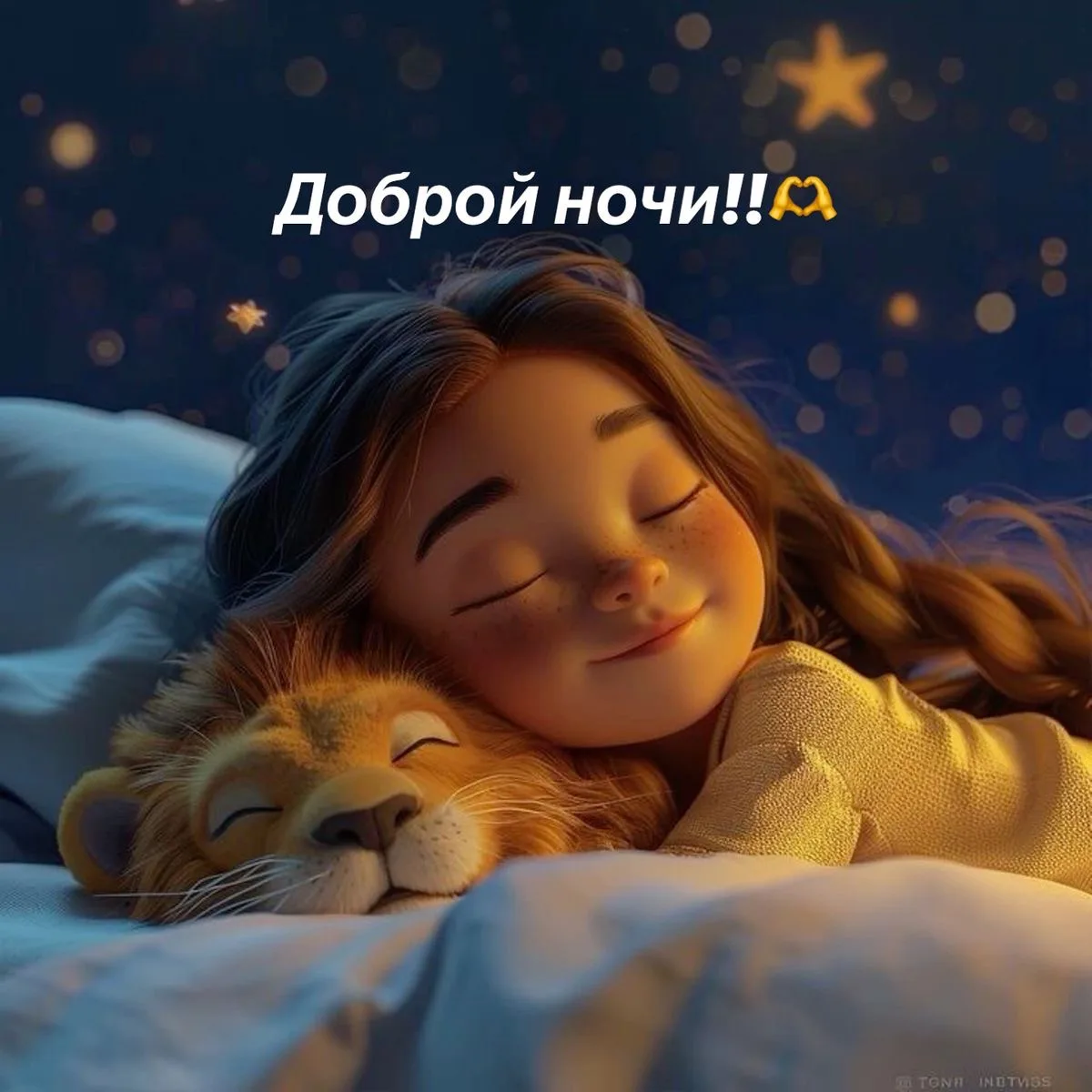 КРАСИВЫЕ ОТКРЫТКИ ТУТ💖