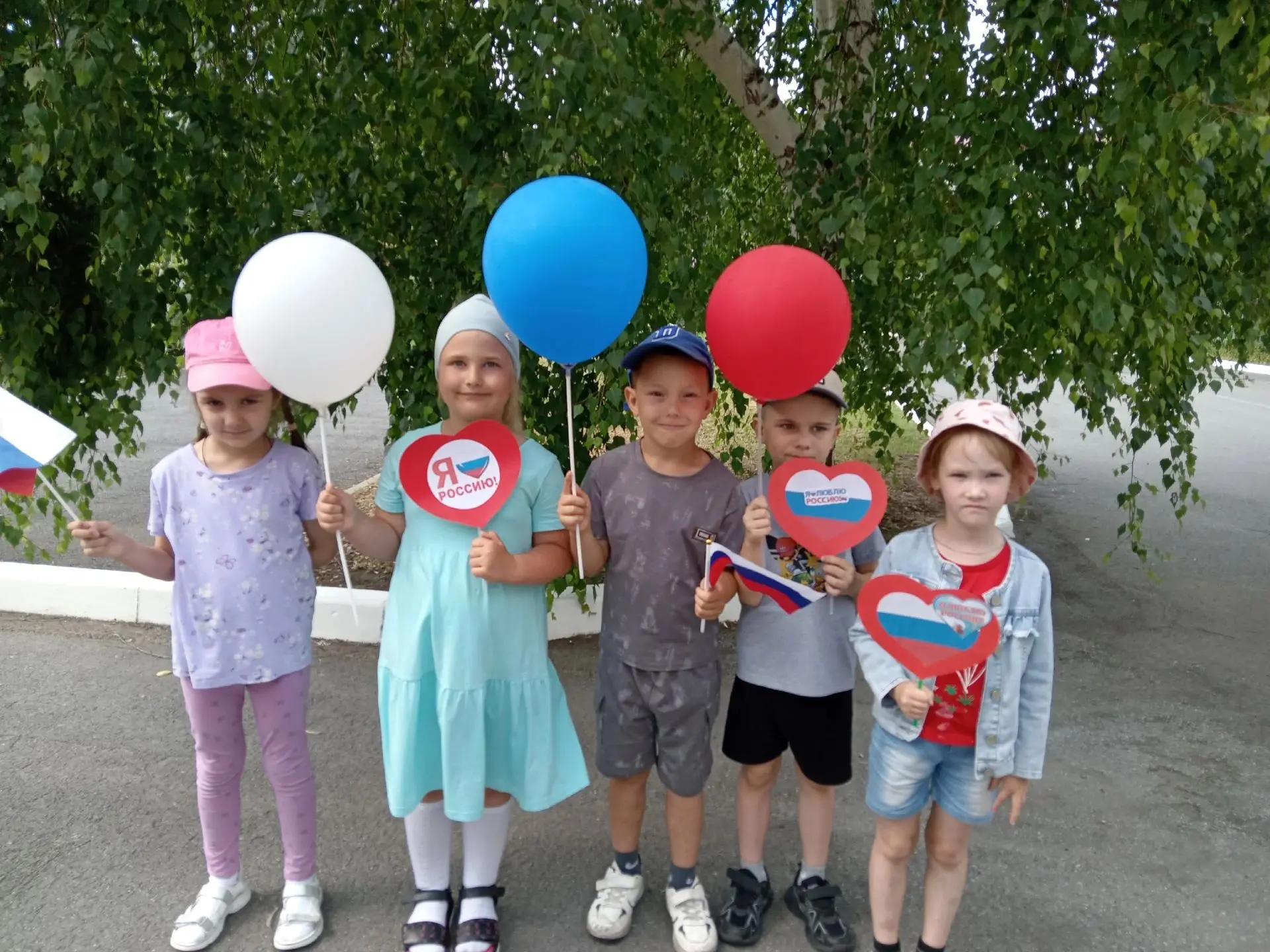 #РодинойГоржусь#ДеньРоссии#городИшимдетскийсад5#группаЛюбознайки