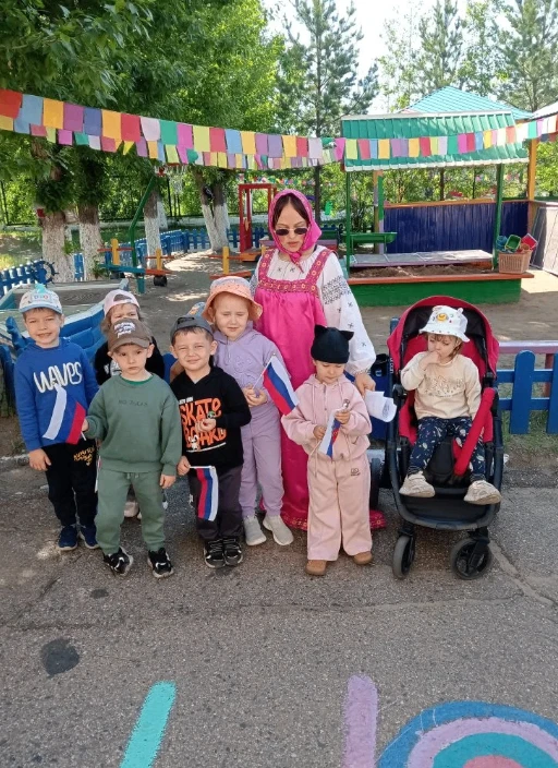 В нашем детском саду прошло мероприятие, посвящённое одному из самых главных государственных праздни