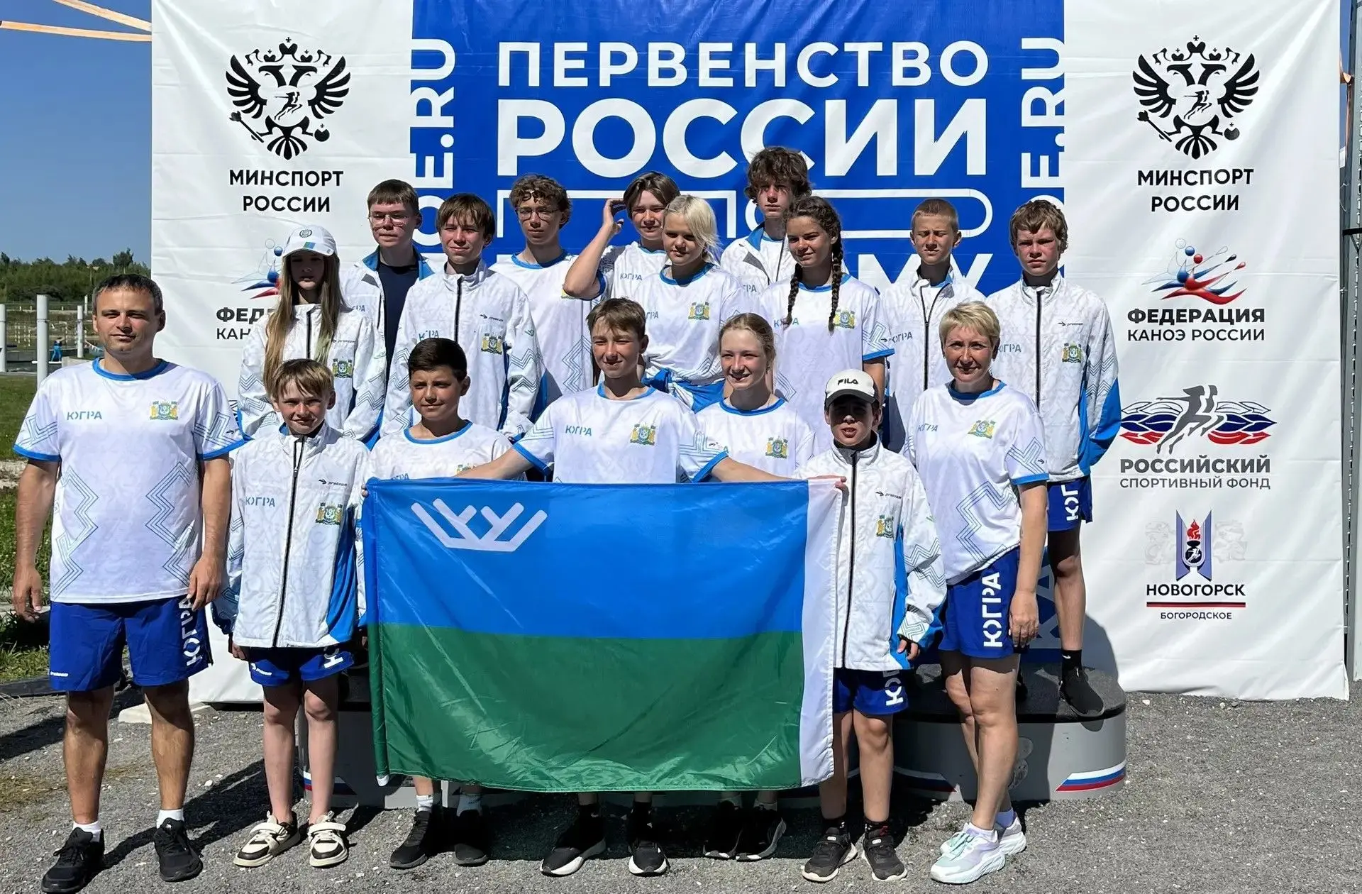 🎉Югорчанки - призеры всероссийских соревнований по гребному слалому!