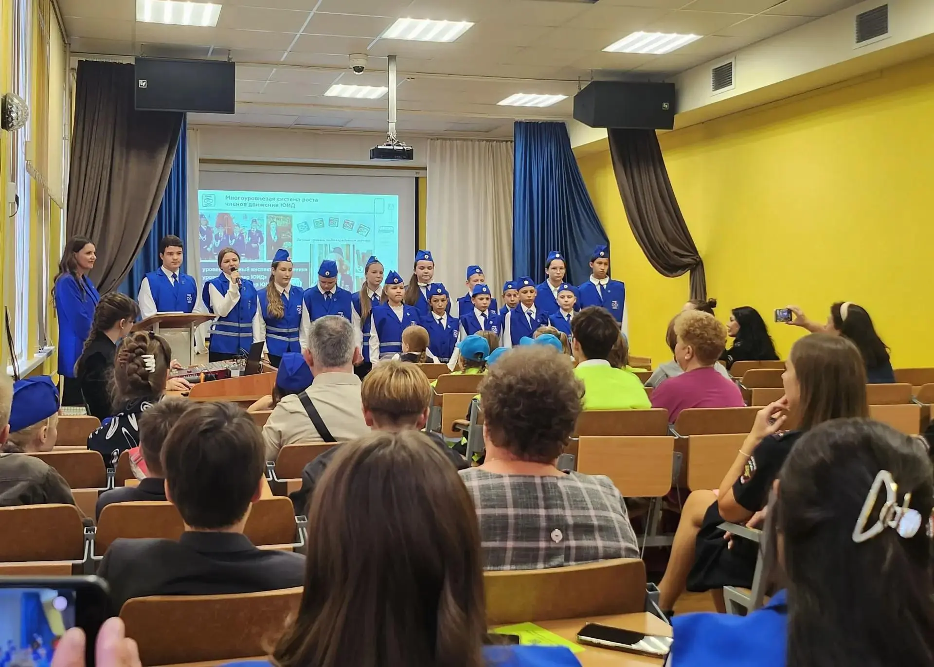 СТАРТ НОВОГО УЧЕБНОГО ГОДА ДЛЯ ЮИД
