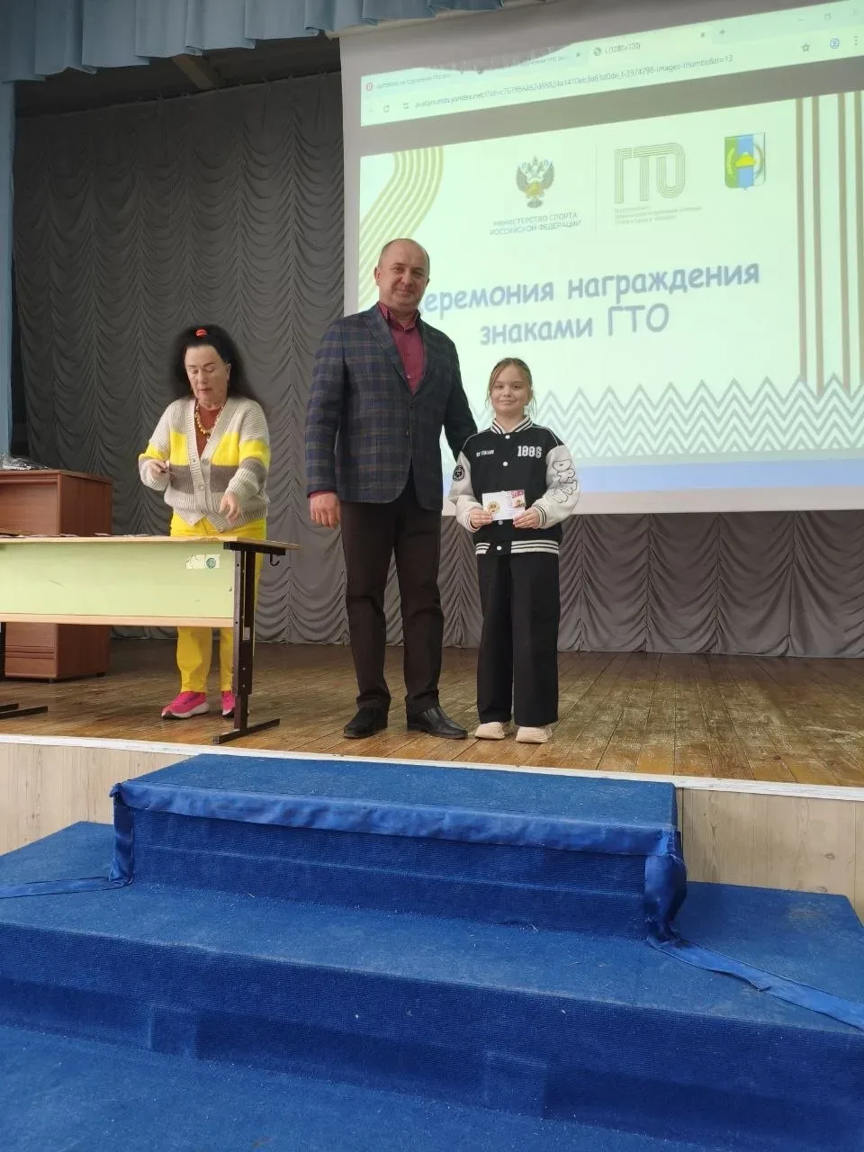 Знаки ГТО -лучшим спортсменам!  В школе прошло торжественное вручение знаков ГТО. 147 обучающихся шк