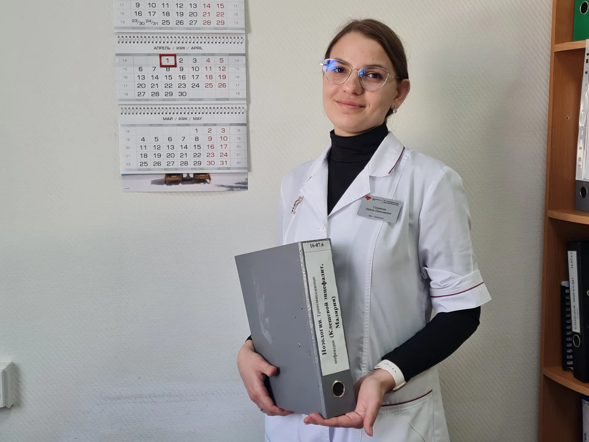 Клещи атакуют