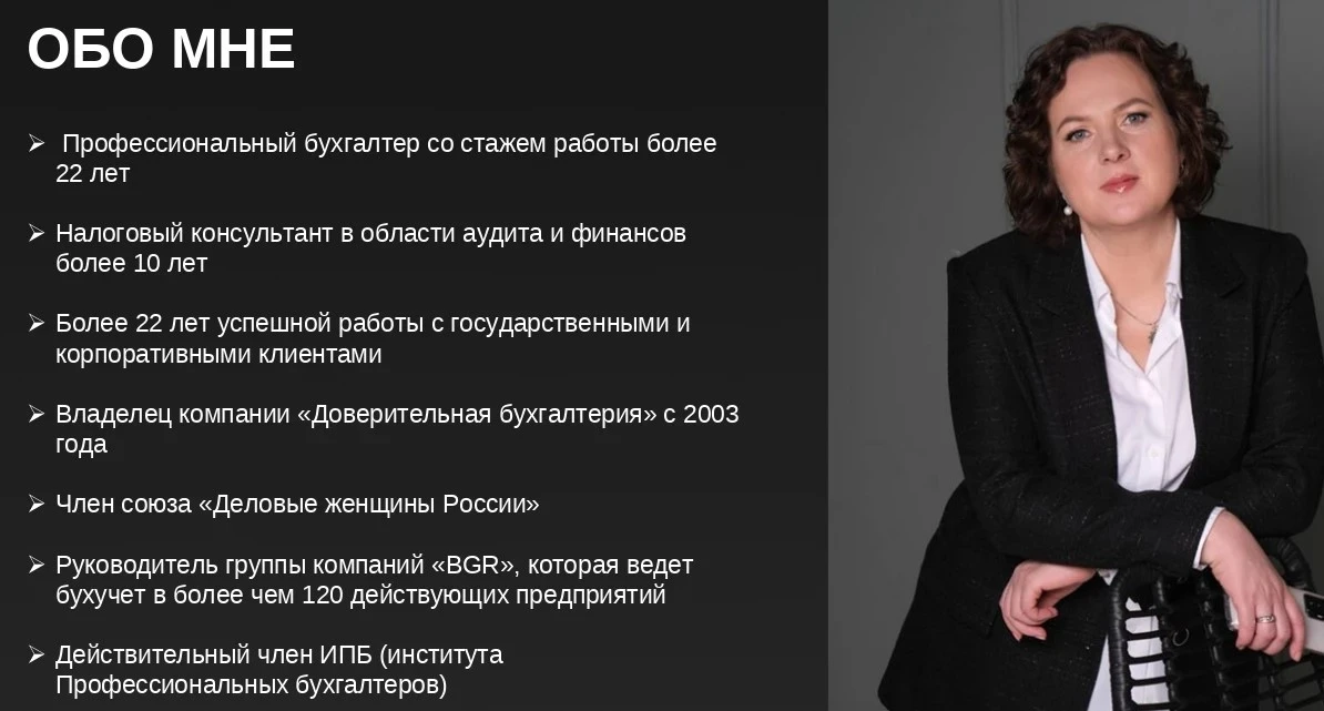 Ну и щечки у меня были до 24 года 🧐, теперь все ушло. В интересное время живем.