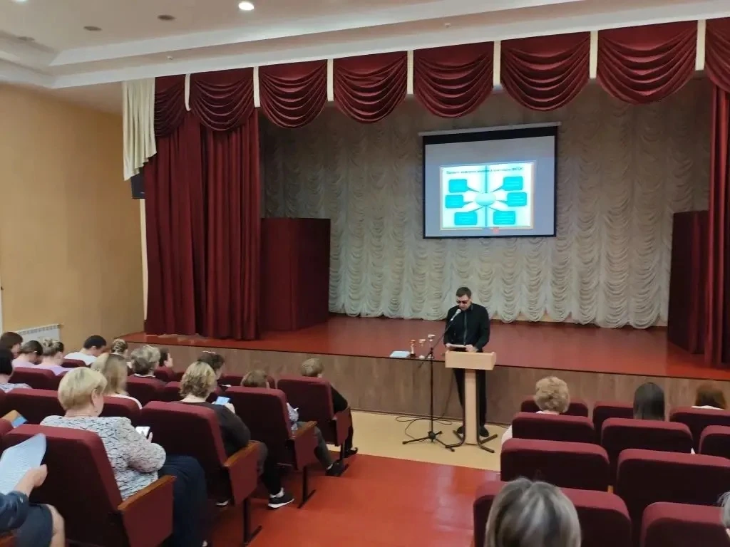📚✨ Сегодня в нашей школе прошёл педагогический совет на тему: «Обновление естественно-научного и мат