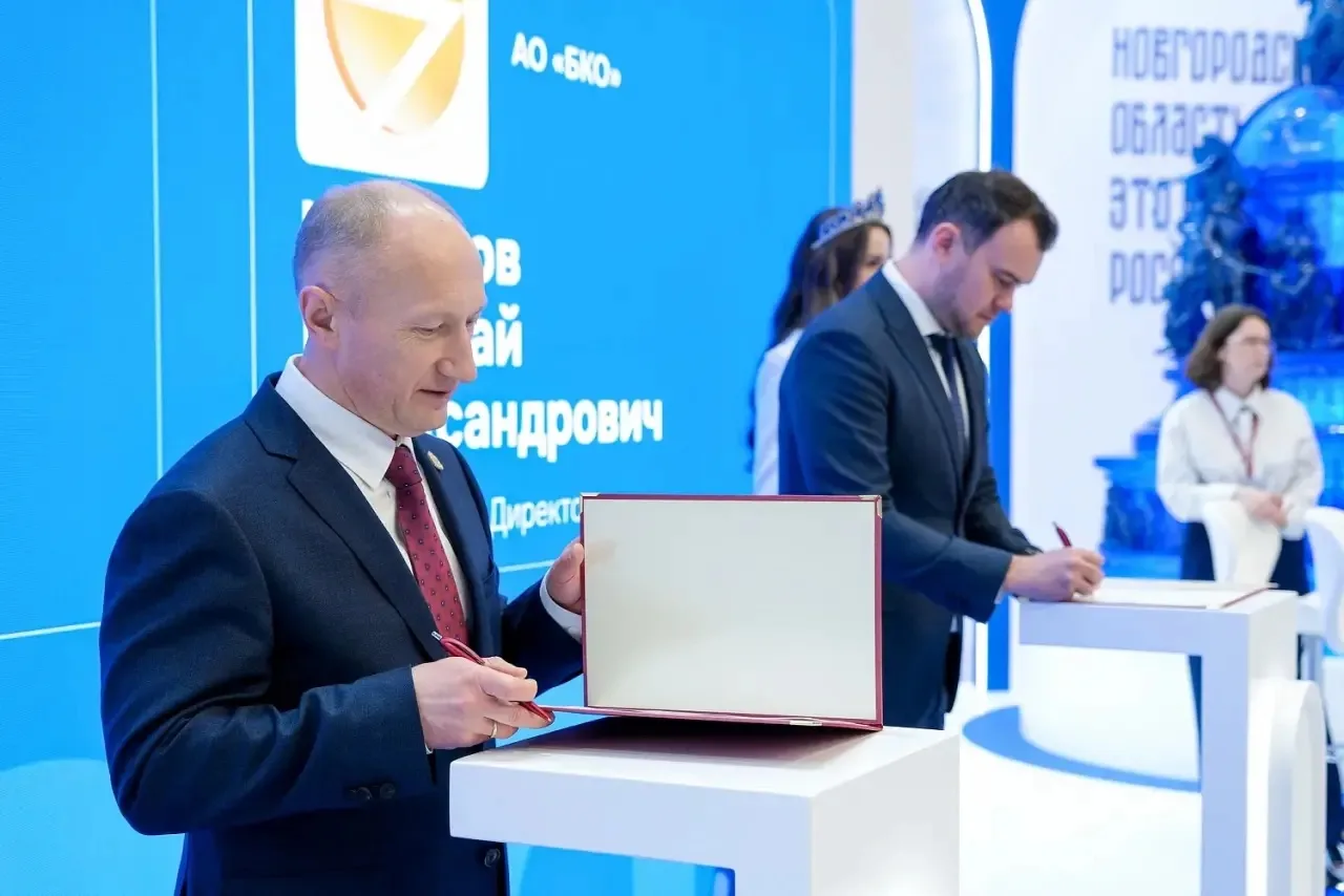 💼Боровичский комбинат огнеупоров вложит в модернизацию производства более 230 млн рублей