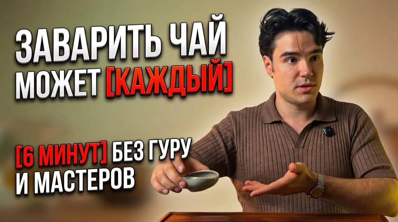 Новое видео🔥