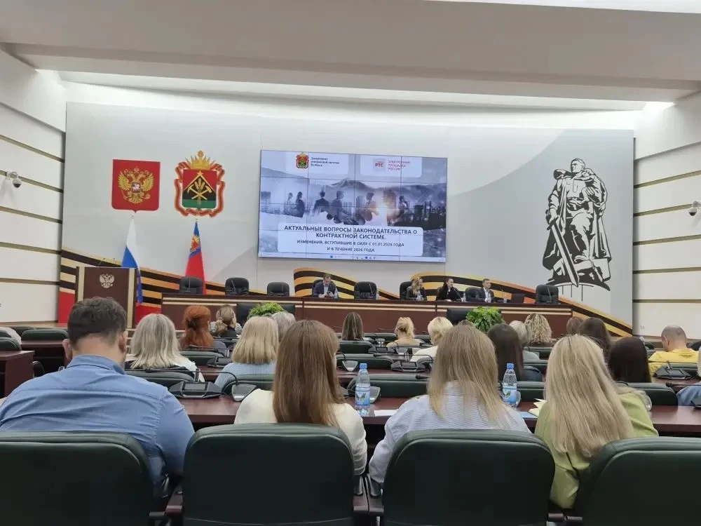 До победного!