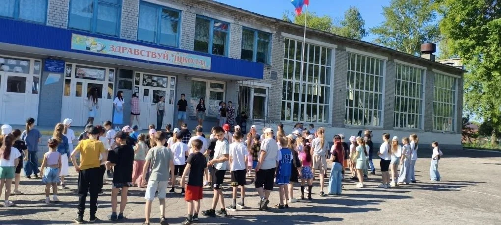 🌞 Пришкольный лагерь "Чайка" 🌞