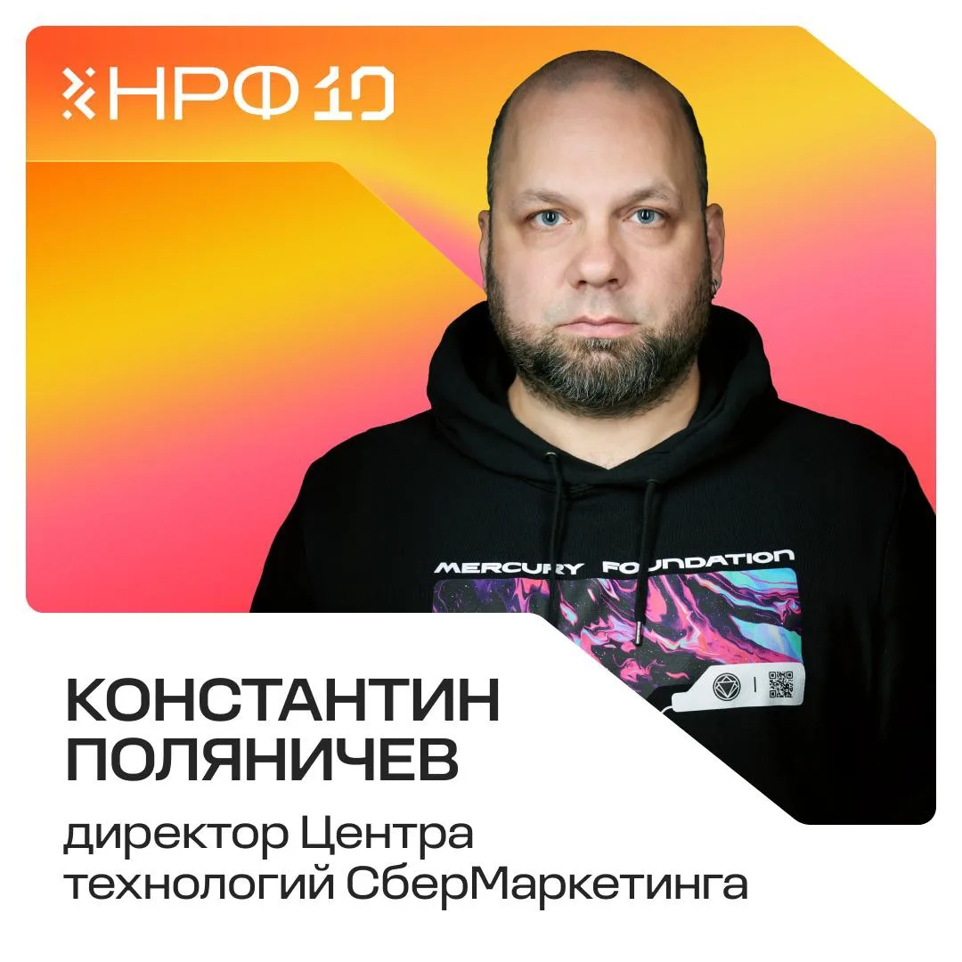 Как иммерсивные цифровые миры решают задачи бренда?💡