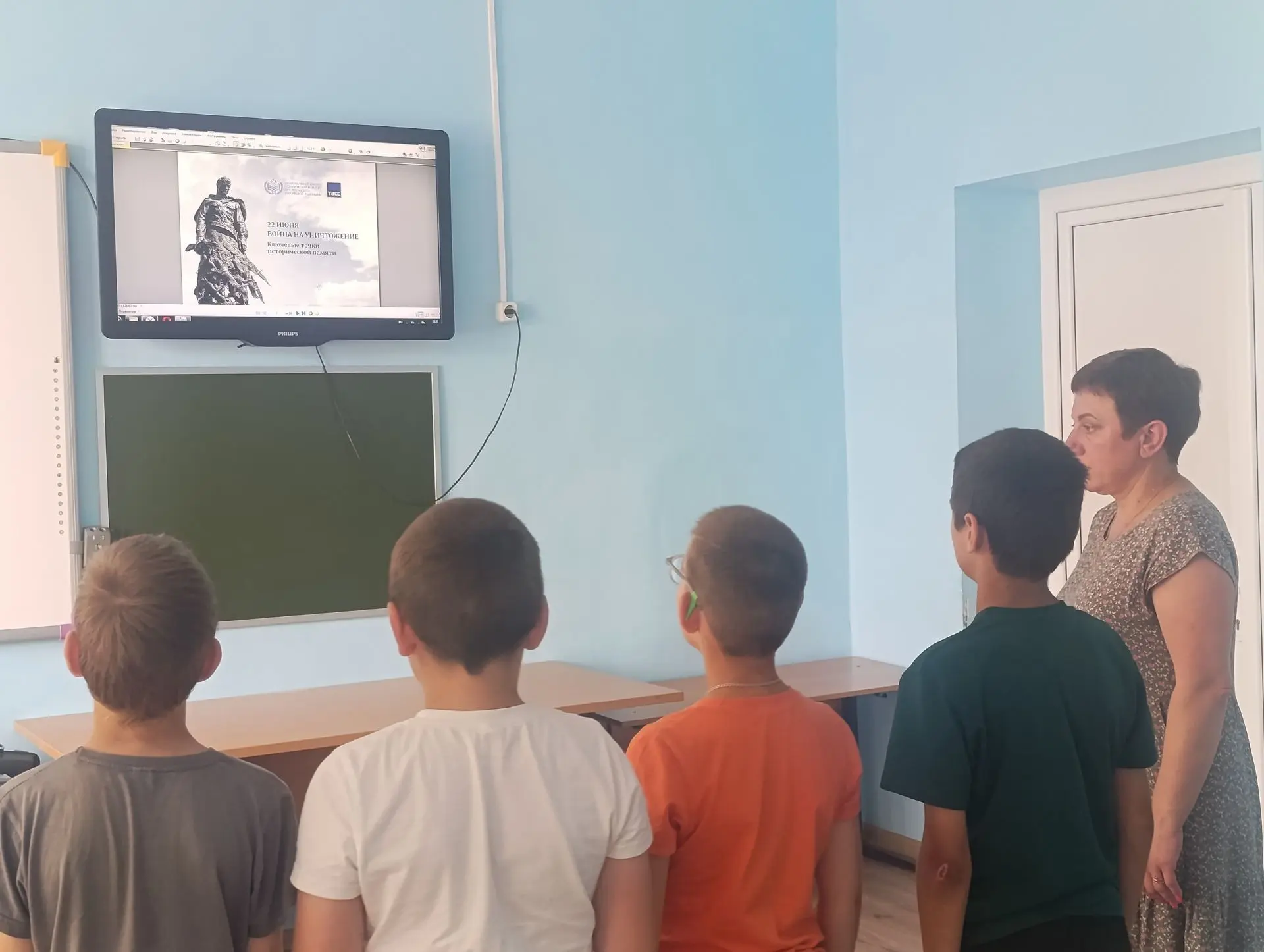 Медиа публикации