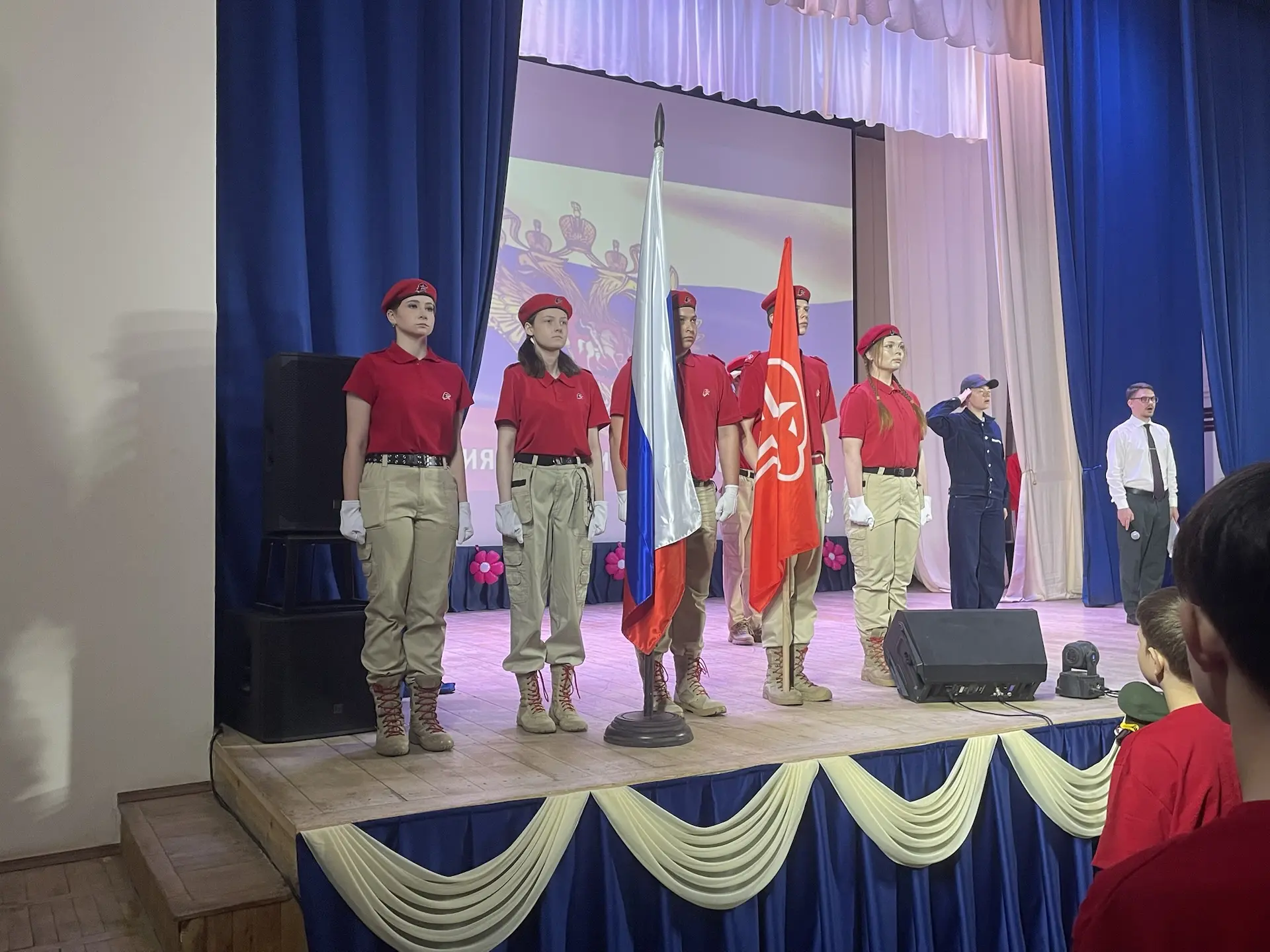 👥 10 лет Юнармии.
