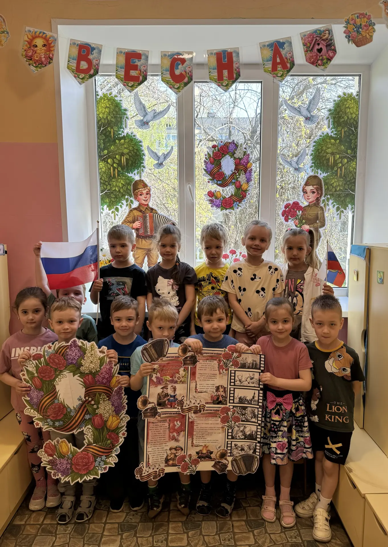 ⭐️Всероссийская акция «Окна Победы»