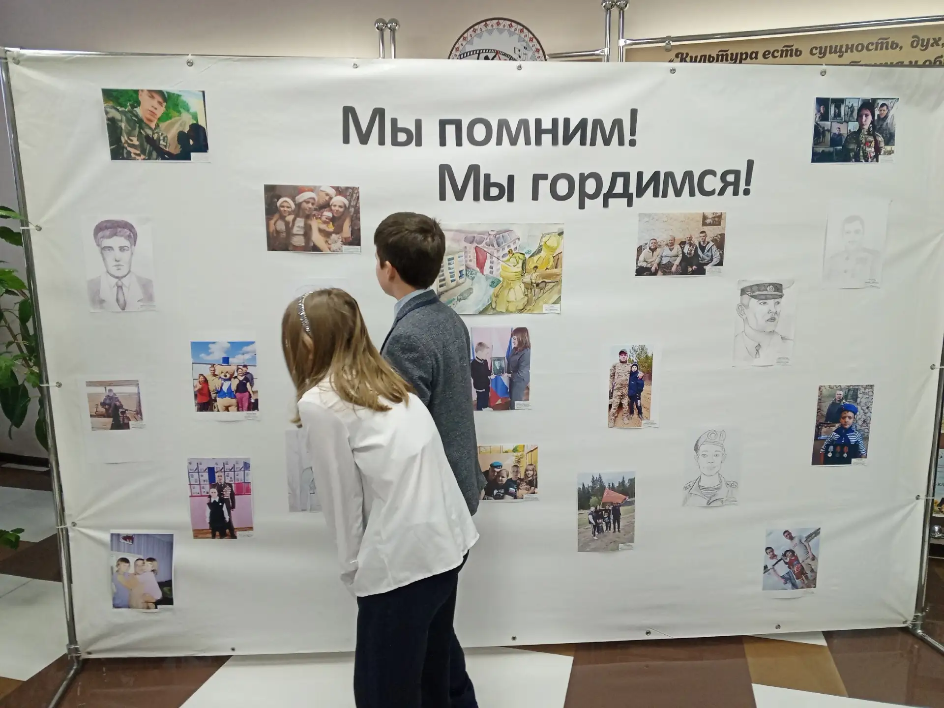 🇷🇺 Торжественное закрытие Года защитника Отечества

Завершается особый год, провозглашённый главой