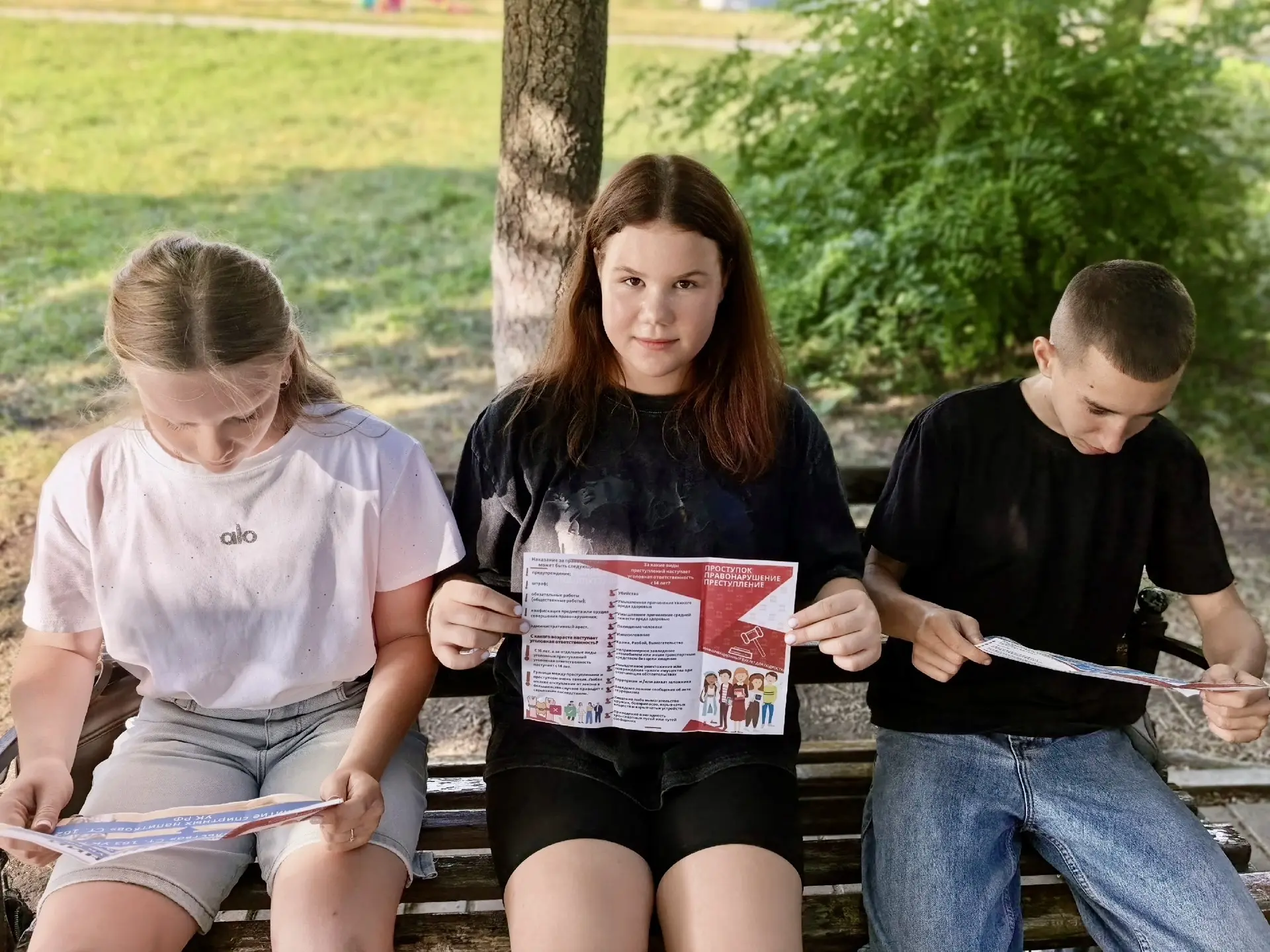 📖В Новодеревенском Центре культуры и досуга прошла профилактическая беседа для подростков. Главная 