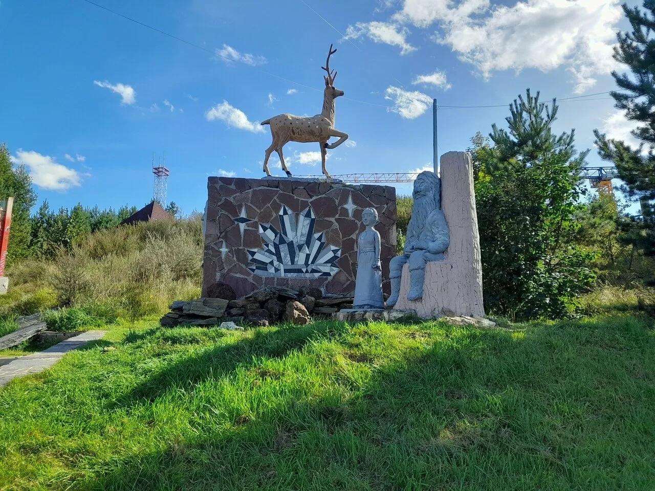 Присылайте Ваши фото в "Предложить пост"