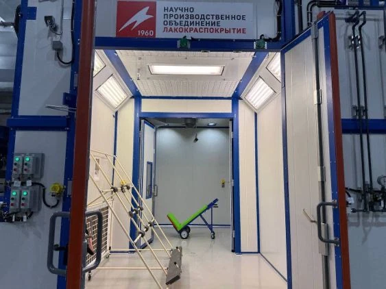 Новые окрасочные камеры для дверей МС-21 и Суперджета ✅  Производственный центр «Яковлева» в Комсомо