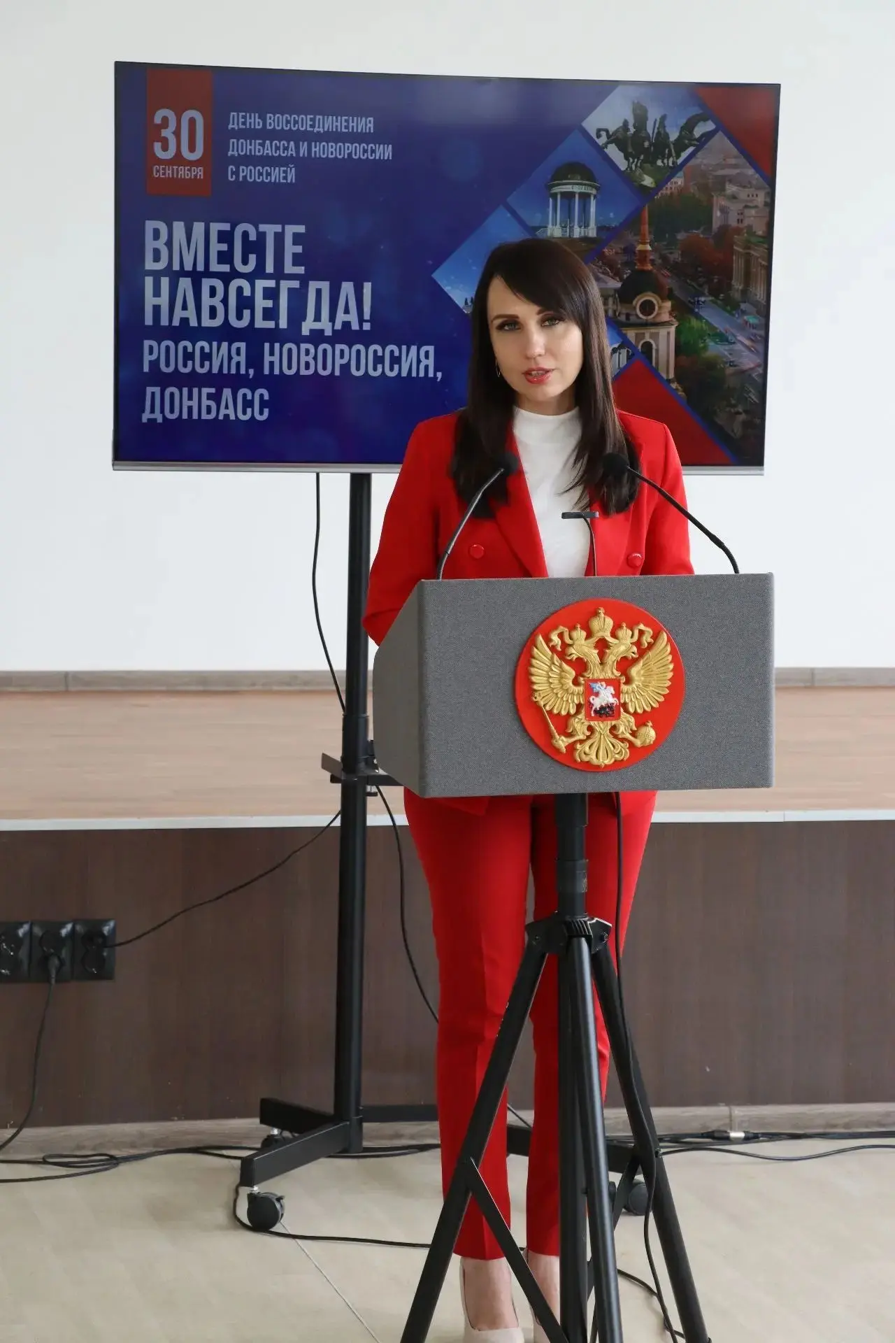 Дата 30 сентября навсегда вписана как особенный день не только в наши календари, но и в...
