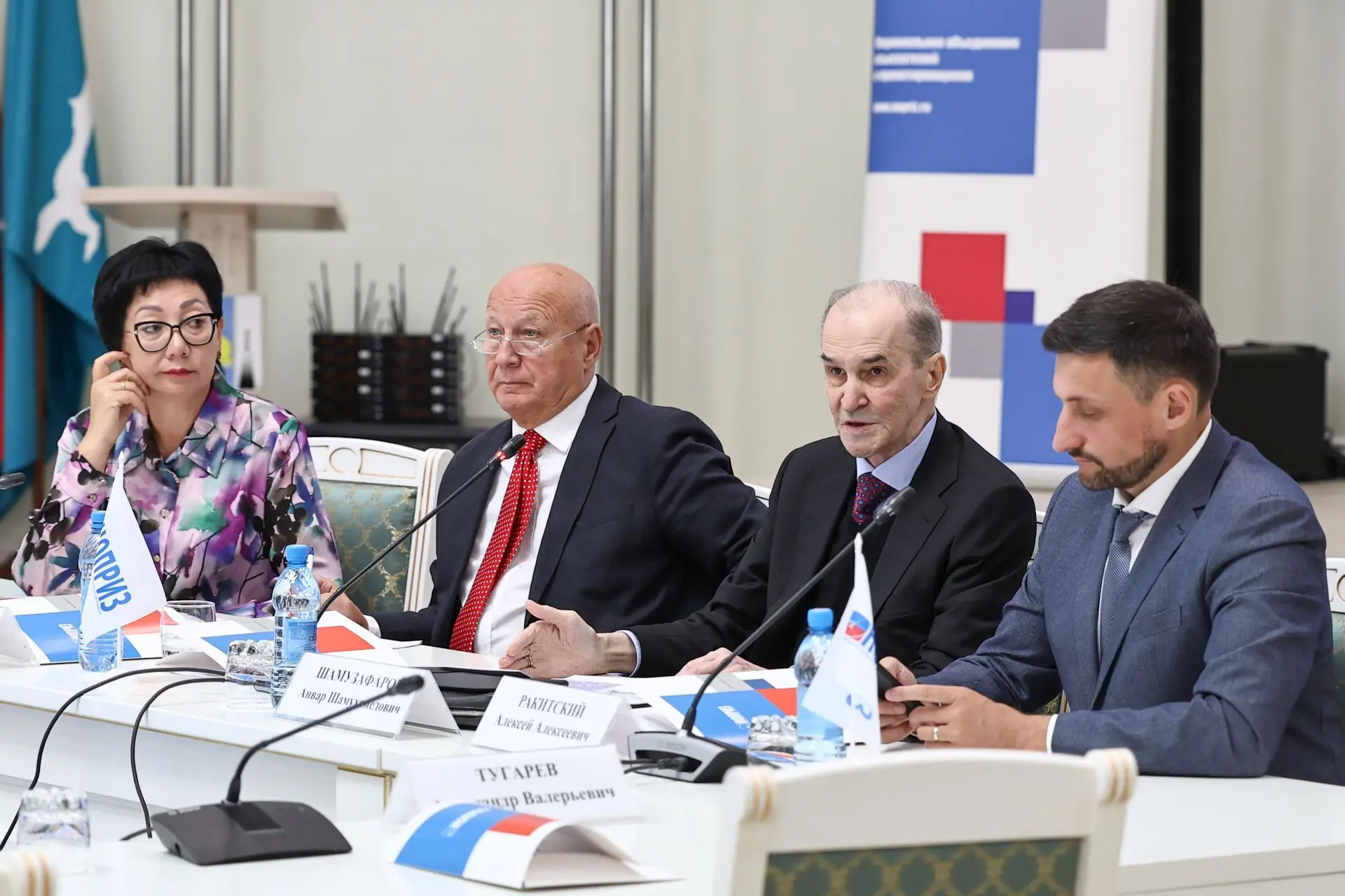 Сегодня в Южно-Сахалинске открылся архитектурно-строительный форум Национального объеди...