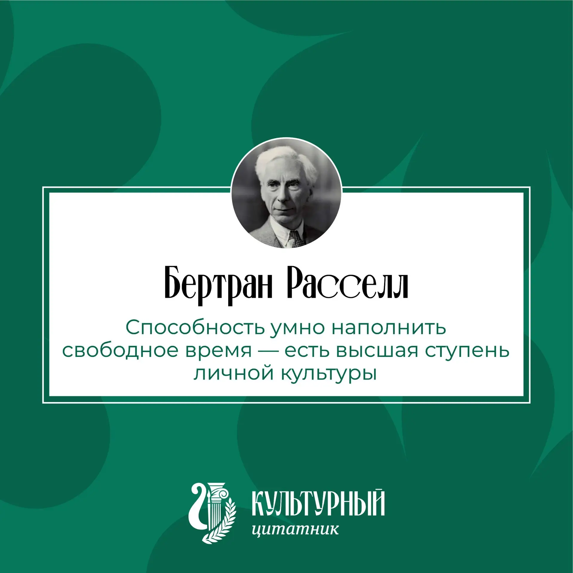 #культурное_утро 

Подпишись и будь в курсе культурных новостей региона! 

#культура48