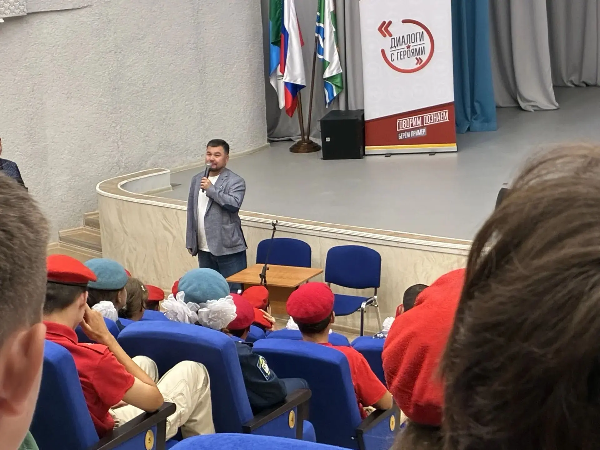 🎖 Встреча с настоящим героем!