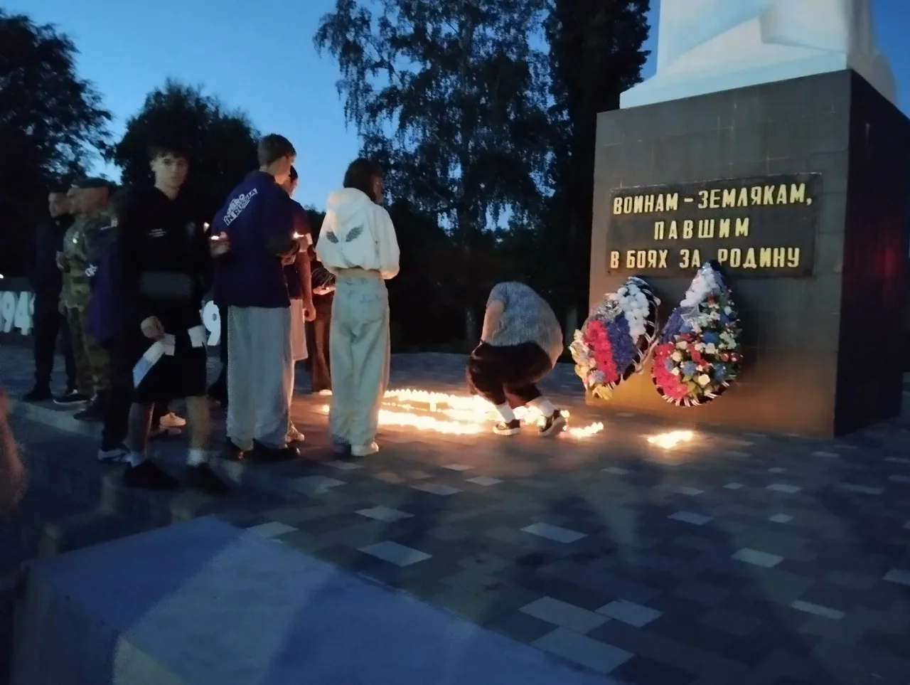 🕯"СВЕЧА ПАМЯТИ". СОХРАНЯЯ ПАМЯТЬ, СОХРАНЯЕМ ИСТОРИЮ.

⭐В канун Дня памяти и скорби активисты добров
