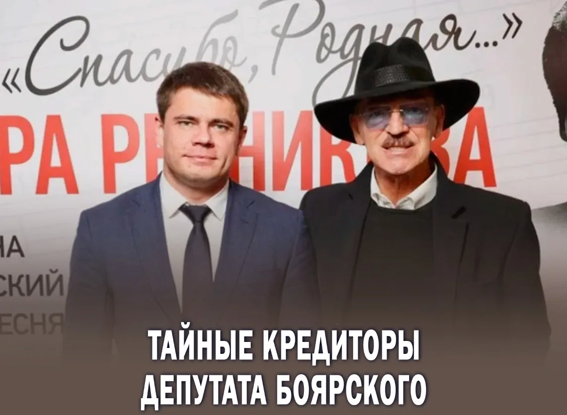 🧐Интересные подробности всплывают перед выборами. 

Так, депутат Государственной Думы и инициатор з