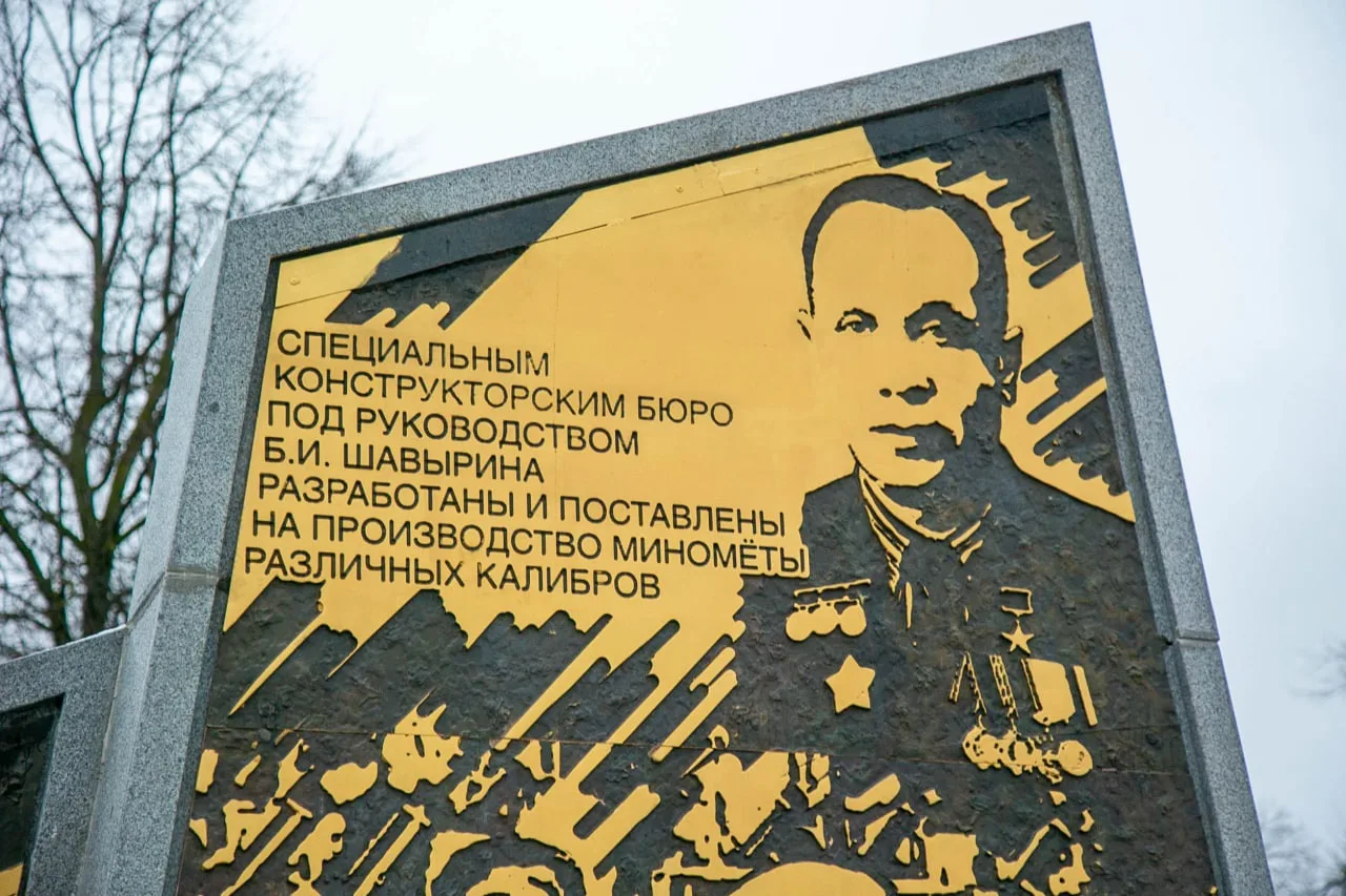 👍Президент поблагодарил 50 муниципалитетов (в их числе Коломна), которые вместе с Росс...