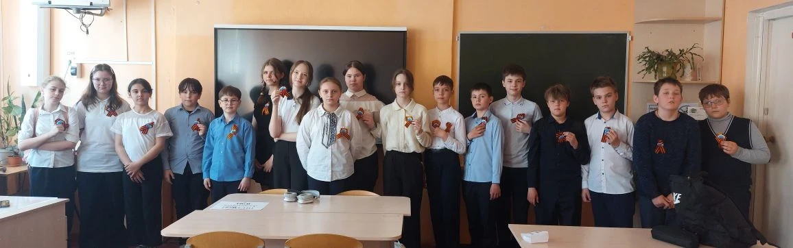✨ Мастер-класс «Георгиевская ленточка» — память, творчество, гордость! ✨  Сегодня в нашей школе цари