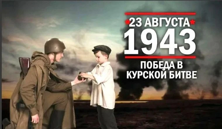Уважаемые ханкайцы!
