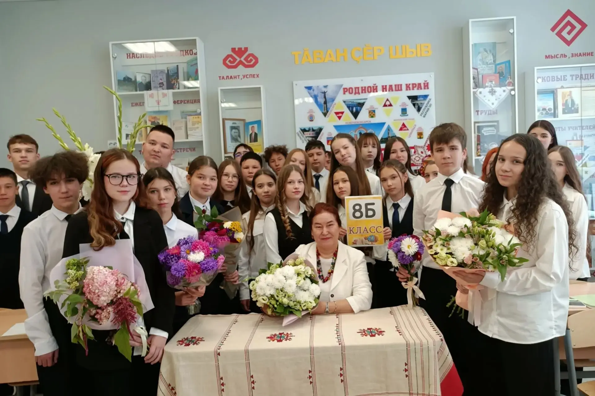 💥ПЕРВОЕ ЗАНЯТИЕ В НОВОМ УЧЕБНОМ ГОДУ –